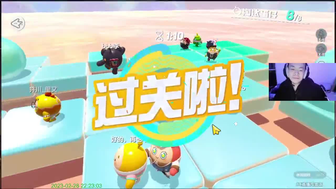 哈哈试播一下 第1段