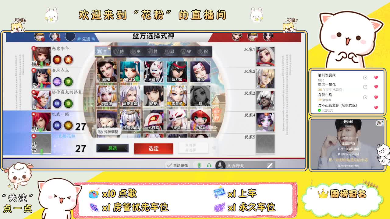 啊啊啊啊 第1段