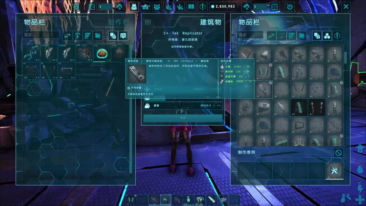 随便玩玩咯~ 第2段