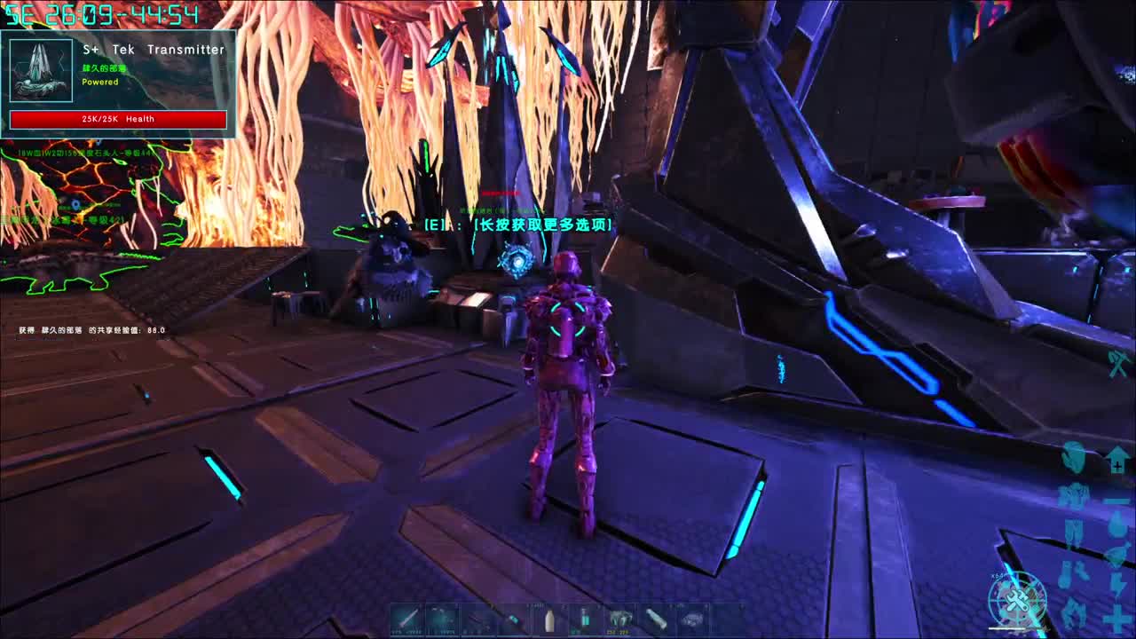 随便玩玩咯~ 第5段