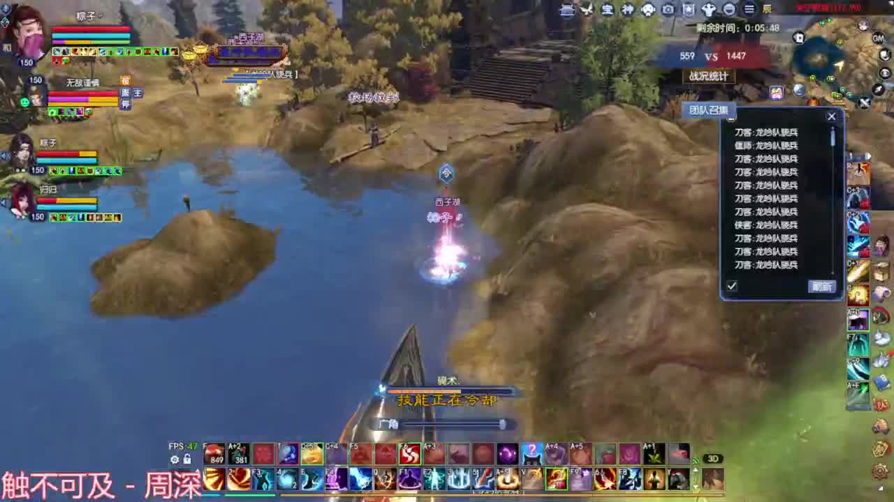 断恨刀关宁  洗装备 第2段