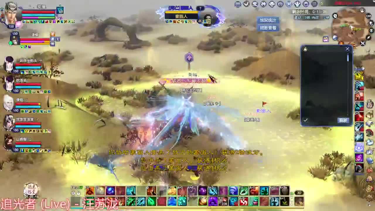 断恨刀关宁  洗装备 第7段