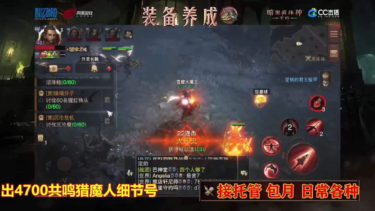 遇见最好的你们