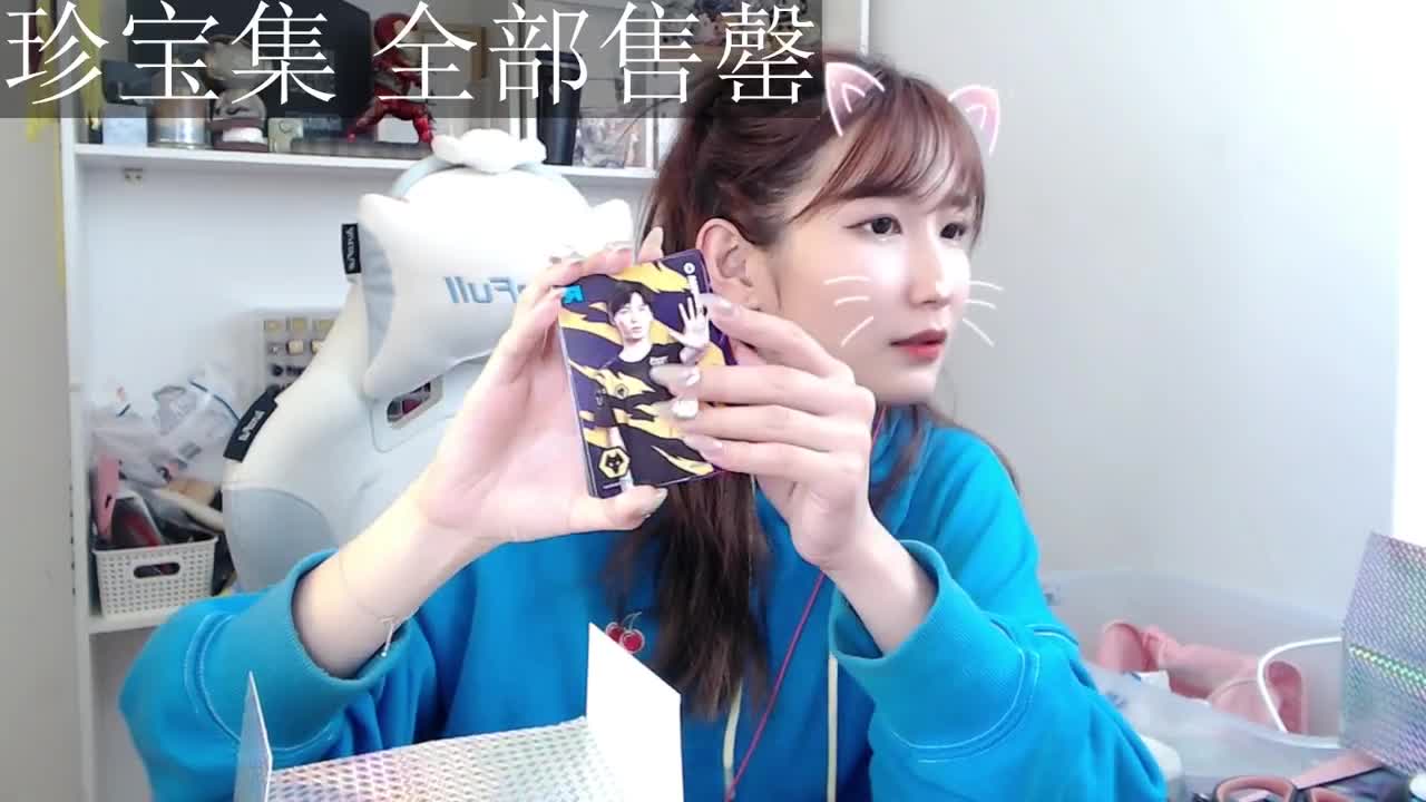 开始了一天的直播 第1段