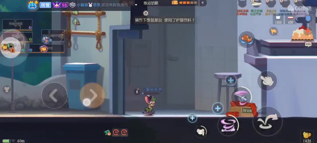 。。。。 第1段