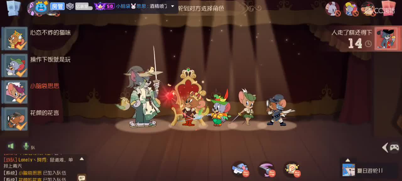 。。。。 第2段