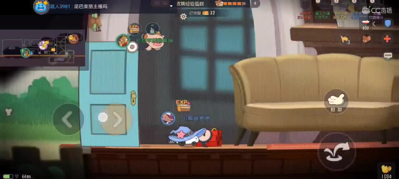 。。。。 第5段