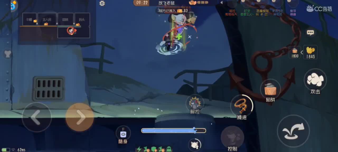 猫天梯——剑指猫皇 第7段