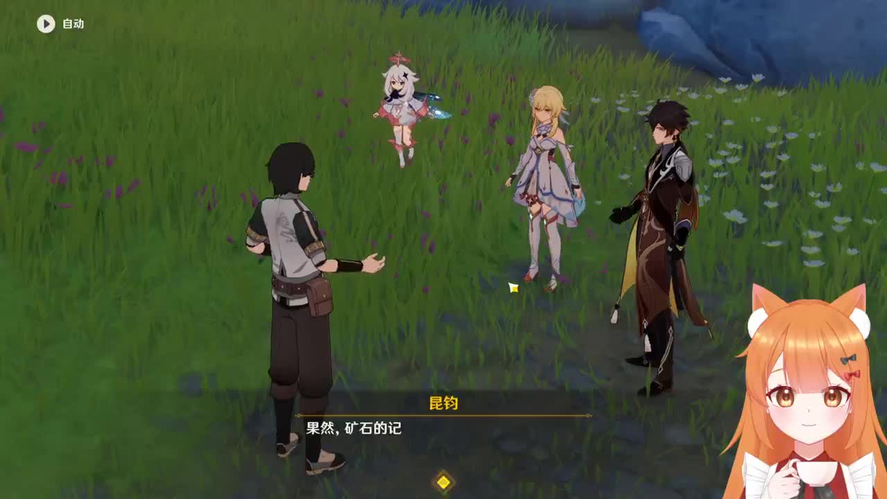 今天做百星人皇 第2段