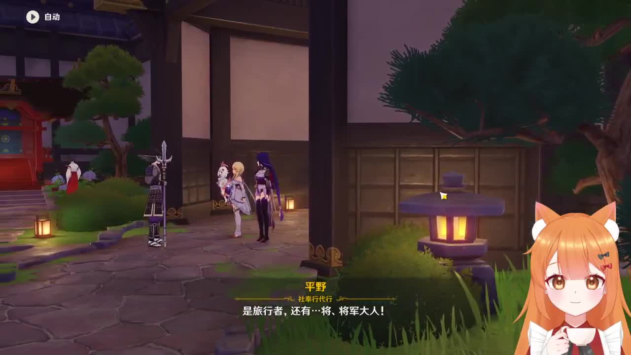 今天做百星人皇 第4段