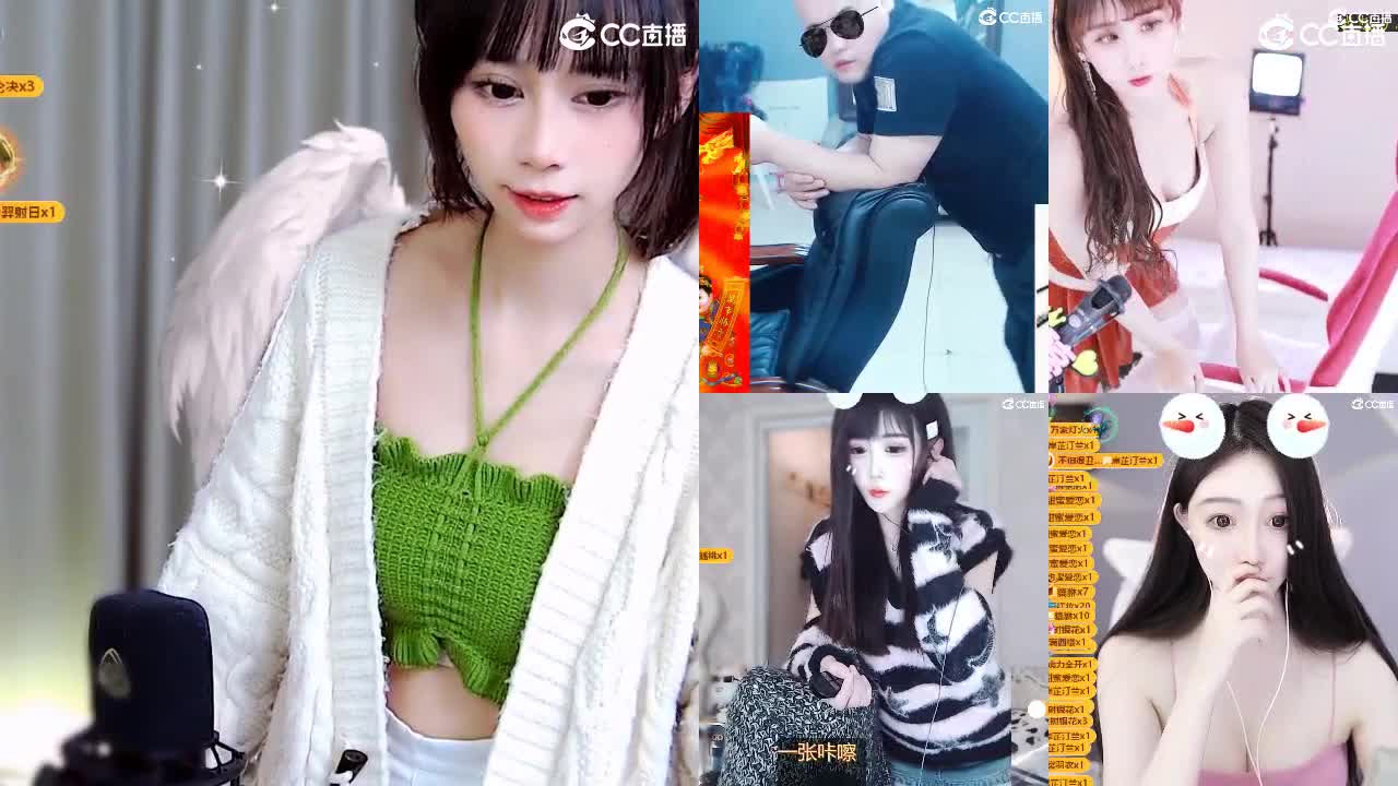 哦豁，喜提沦陷套餐 第2段