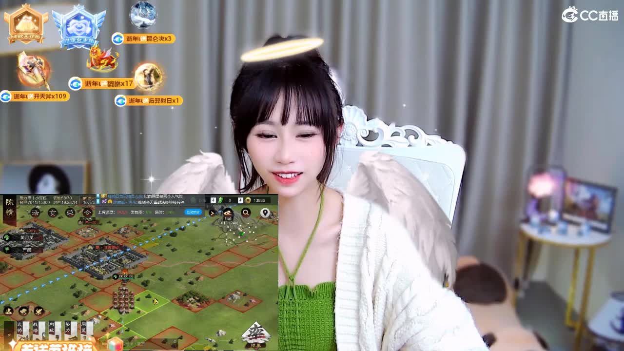 哦豁，喜提沦陷套餐 第3段