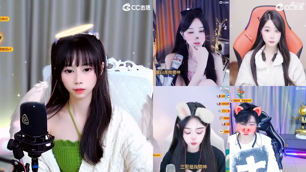 哦豁，喜提沦陷套餐 第5段