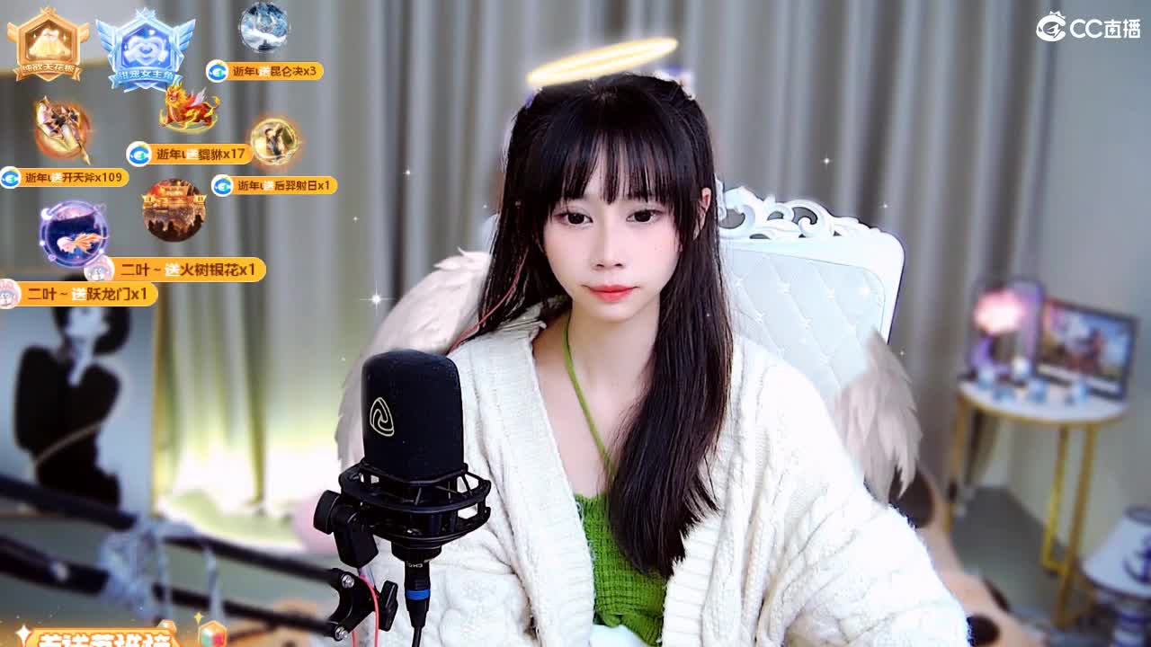 哦豁，喜提沦陷套餐 第7段