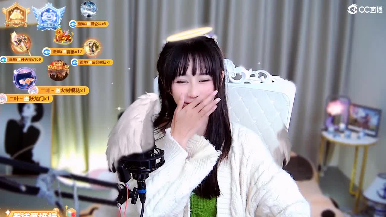 哦豁，喜提沦陷套餐 第8段