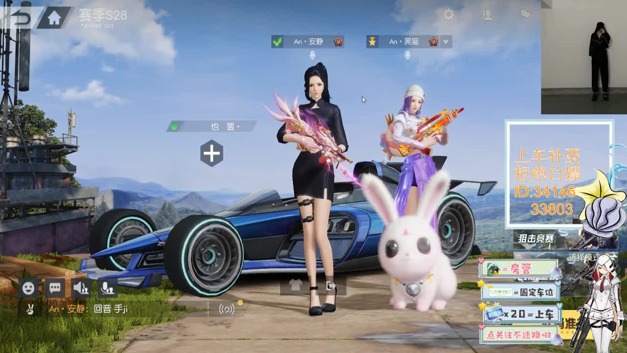 2.28世界很喧嚣 做自己就好 第3段