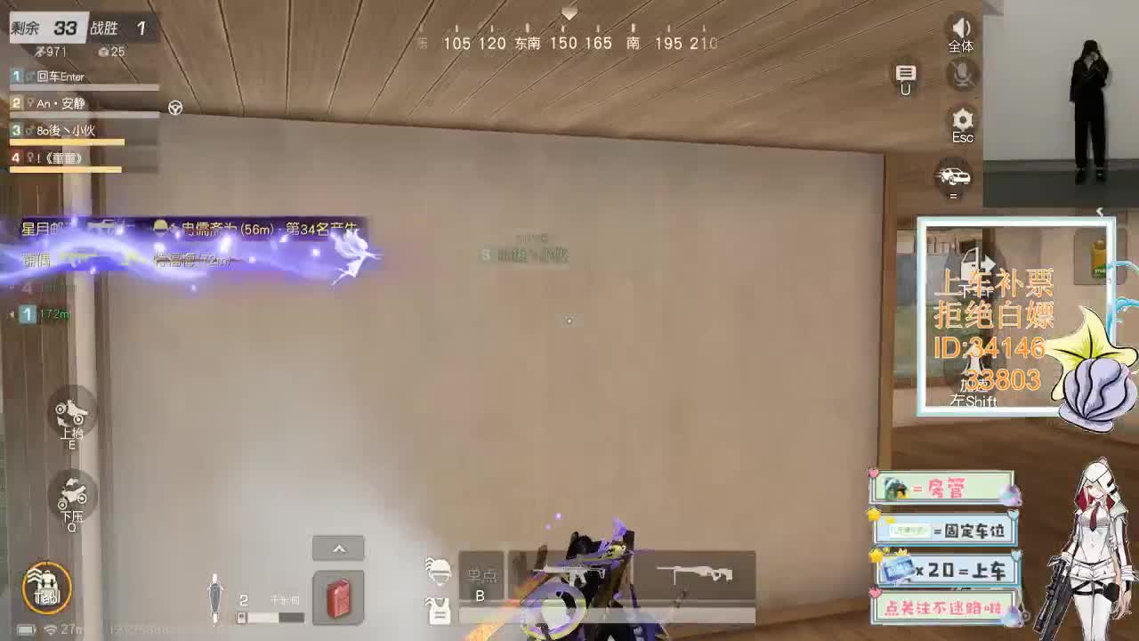 2.28世界很喧嚣 做自己就好 第7段