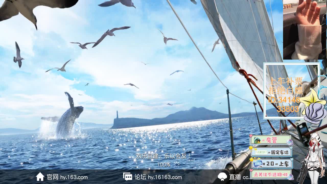 2.28世界很喧嚣 做自己就好 第10段