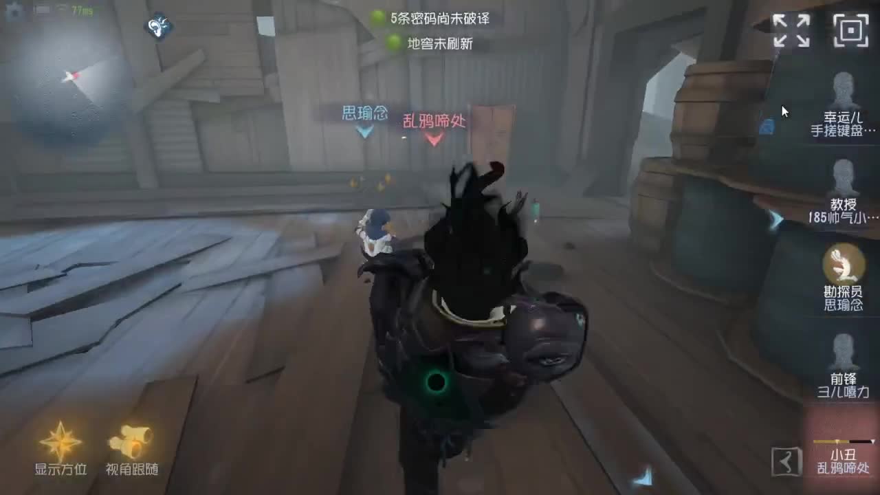 今天也是努力的一天 第1段