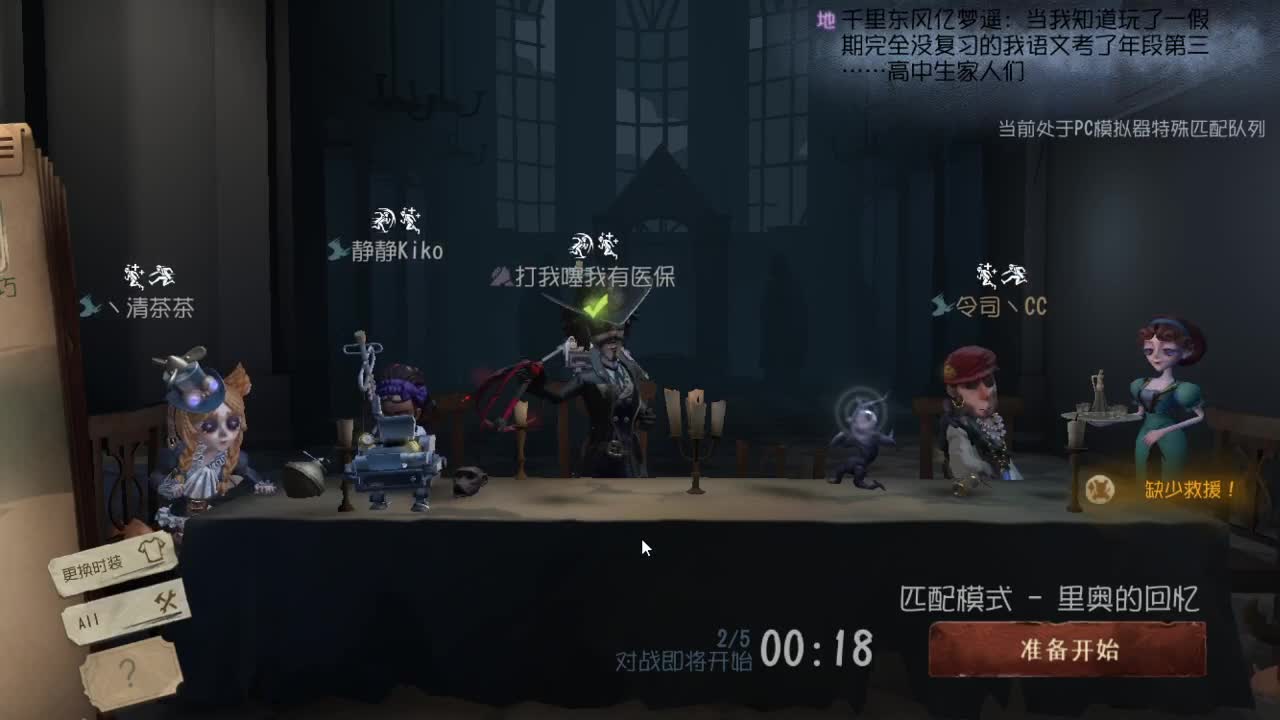 今天也是努力的一天 第5段