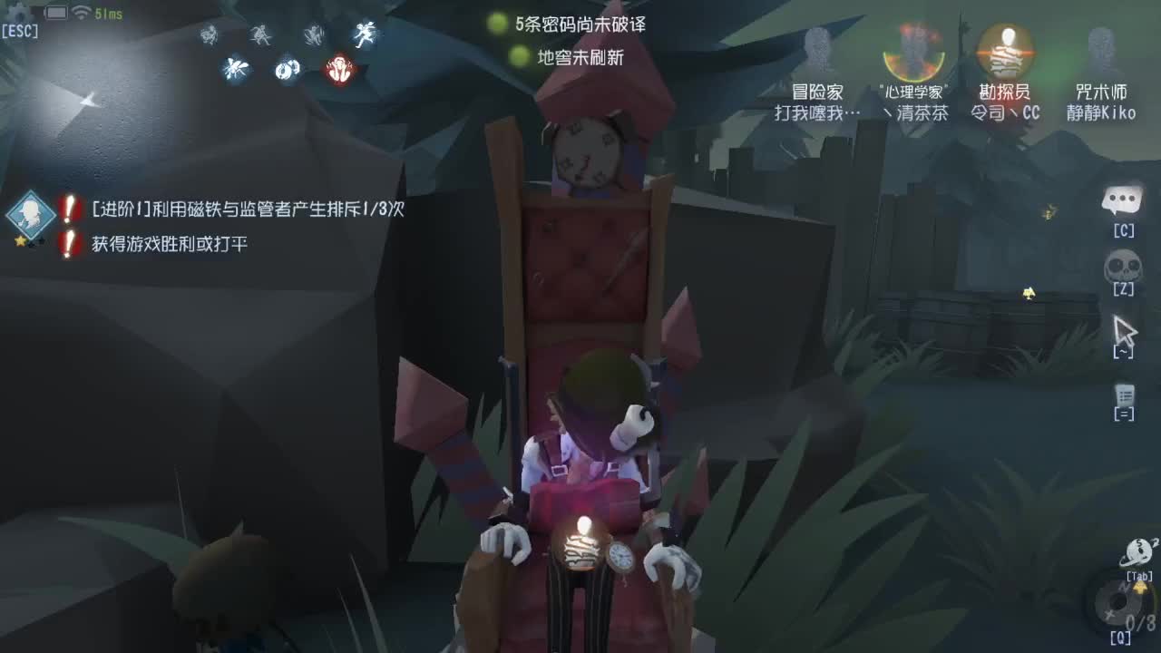 今天也是努力的一天 第6段