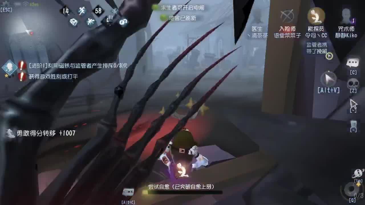 今天也是努力的一天 第7段