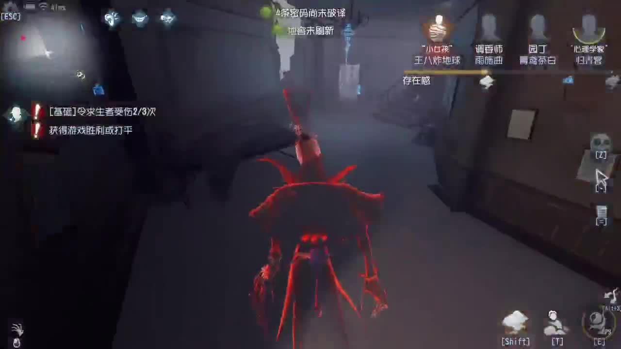 新人主播求关注 第1段