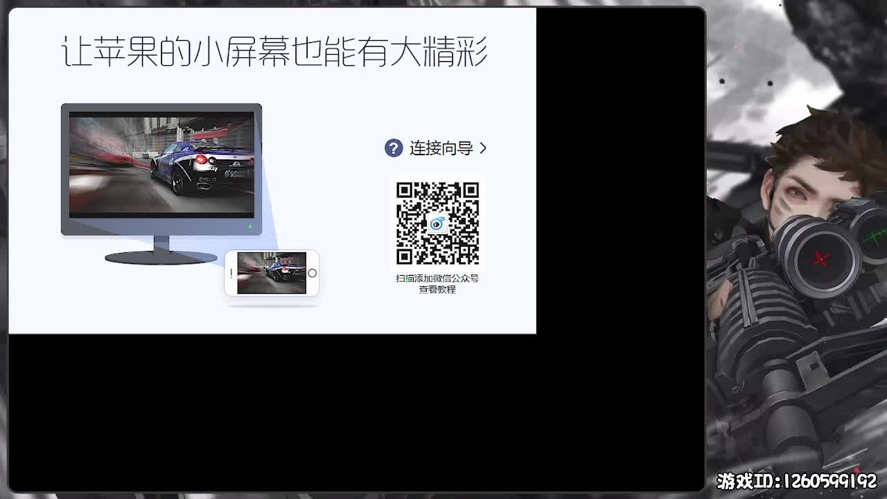 月底月底 第7段