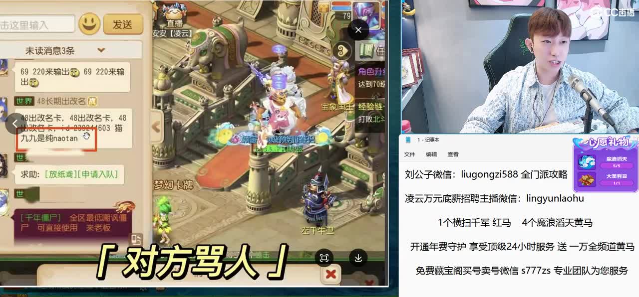 免费接所有资源 激情每一天 第5段