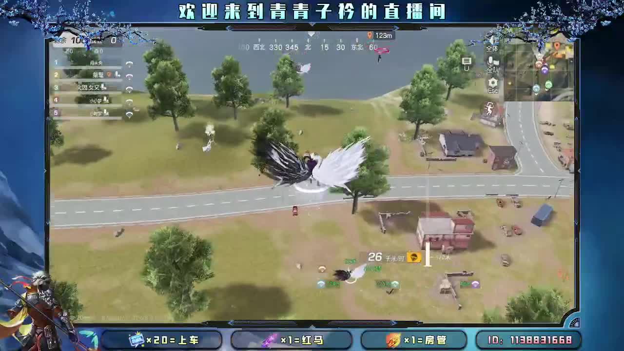 用心真诚 就有好味道。 第5段