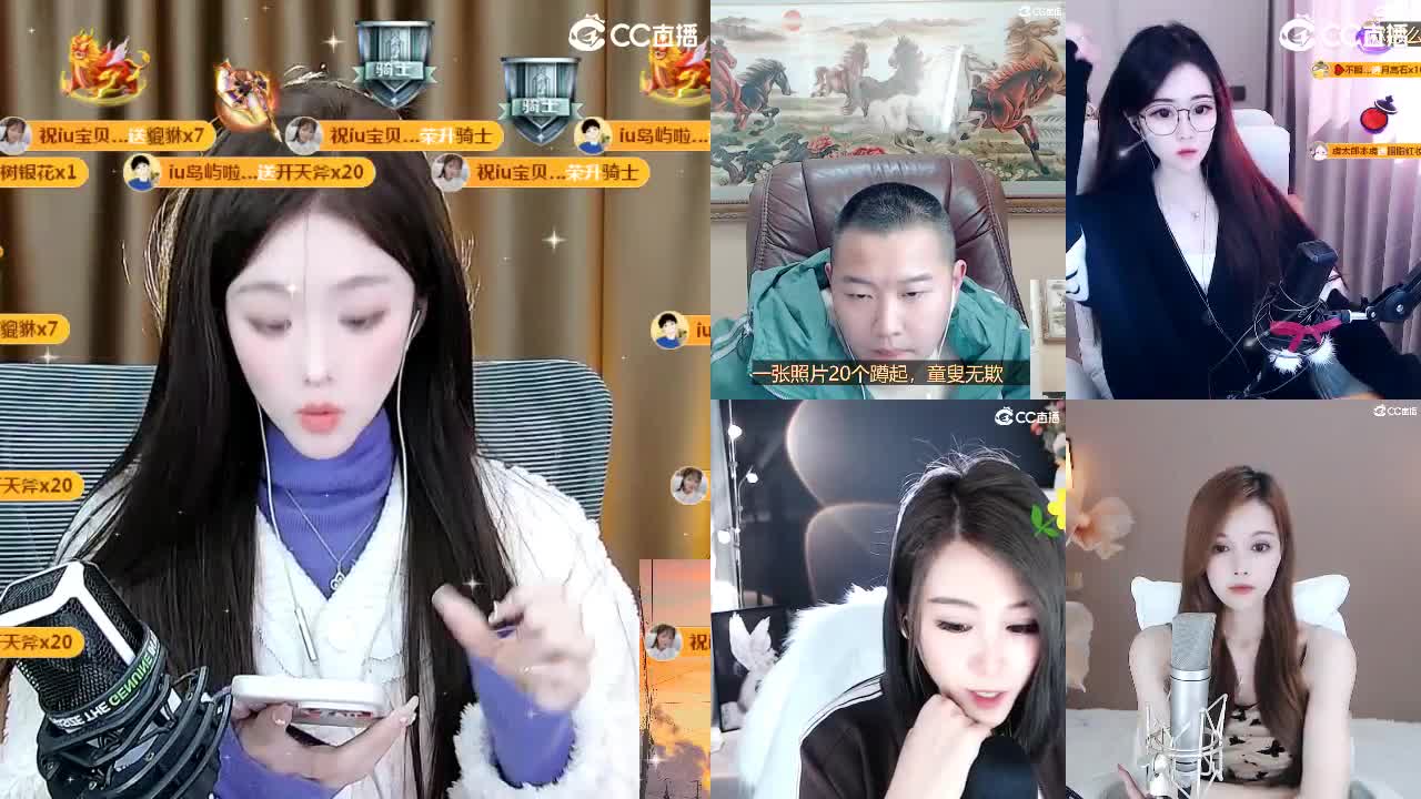 09 第2段
