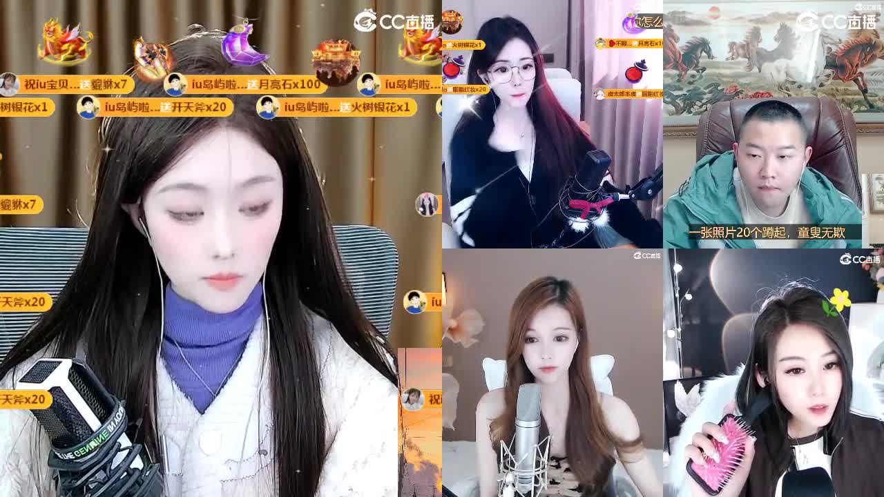 09 第3段