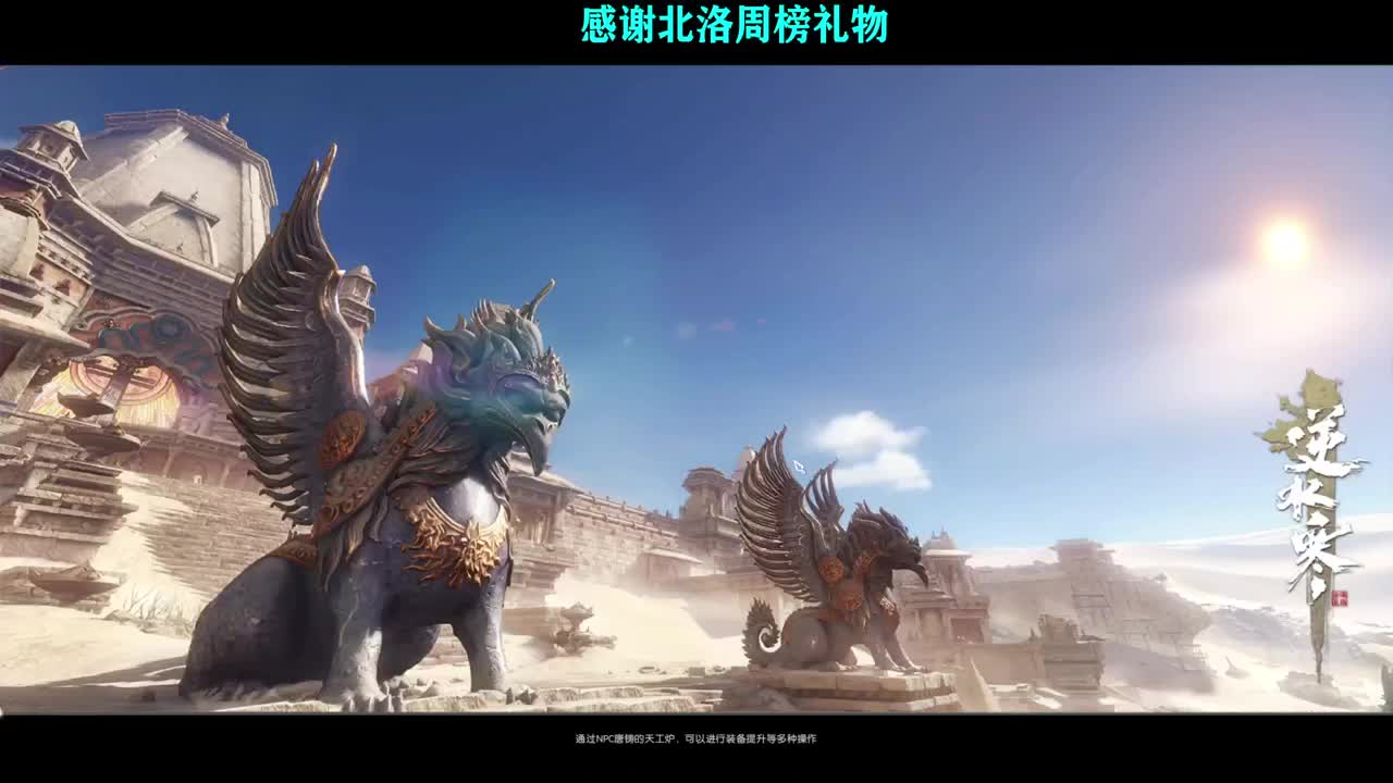 新年快乐！！！ 第5段