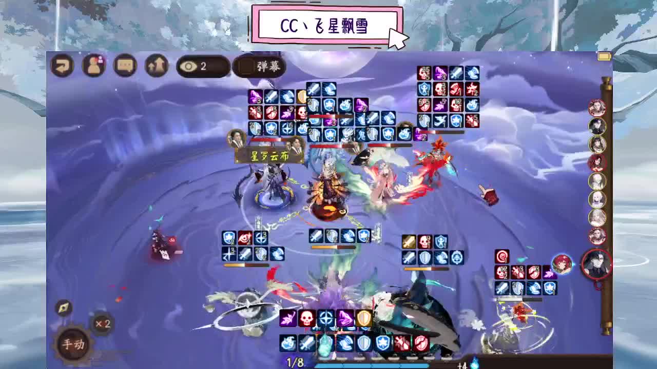 dd 第5段