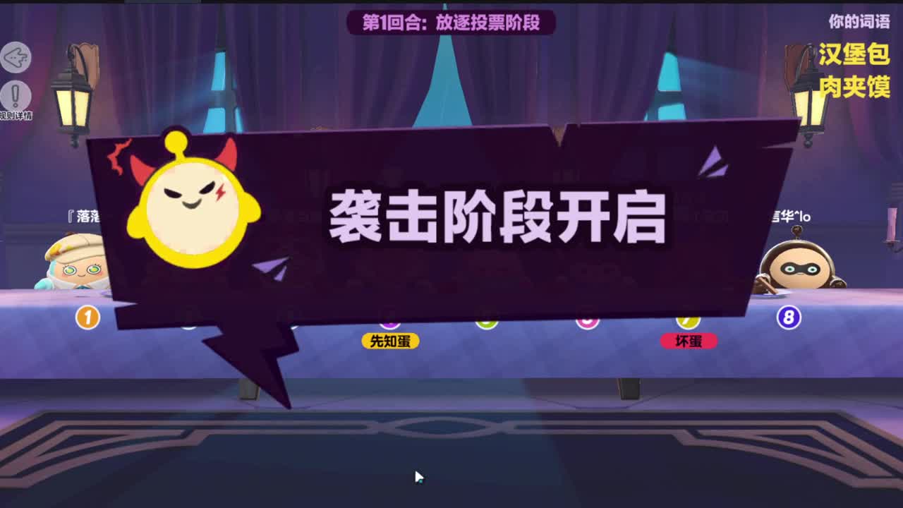 做最努力的自己一起加油 第5段