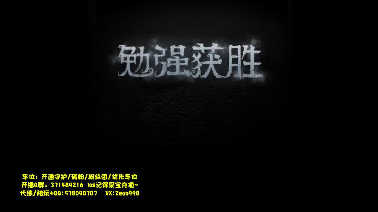 深夜催眠导师~~ 第2段