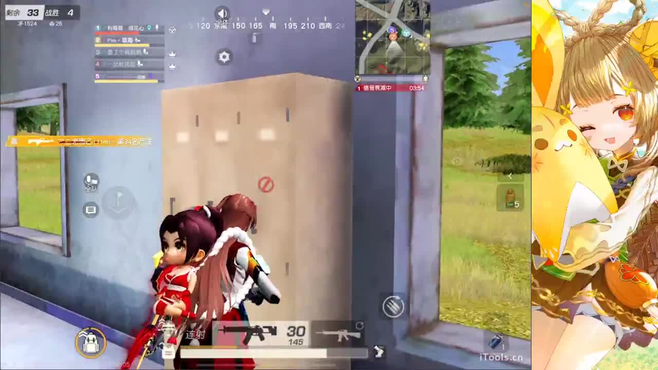 安静 第9段