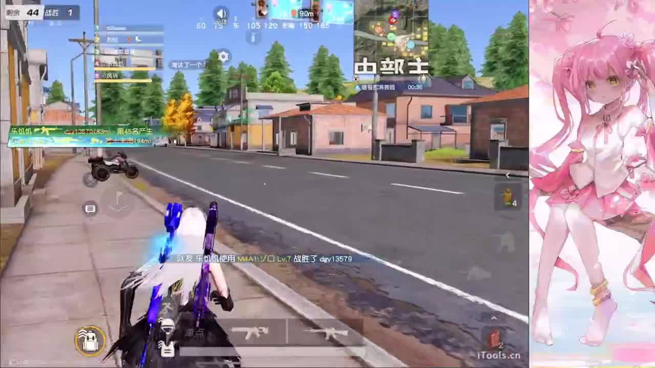 安静 第12段