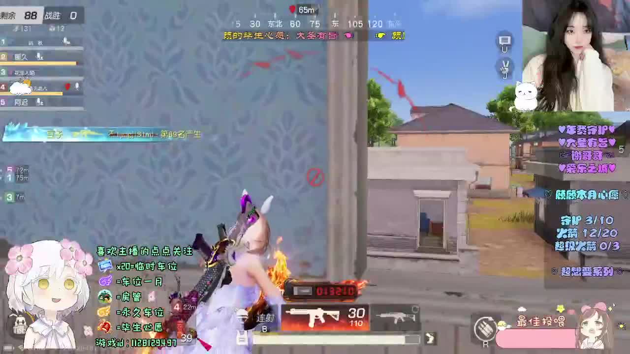 励志小顾 第2段