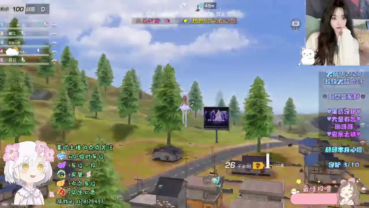 励志小顾 第3段