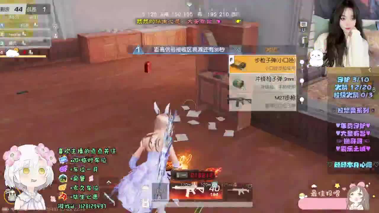 励志小顾 第4段
