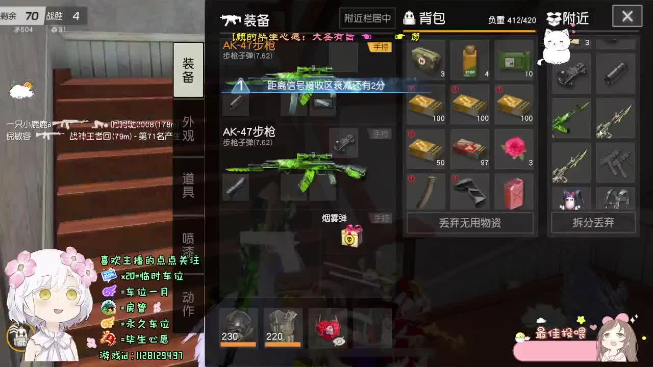 励志小顾 第10段