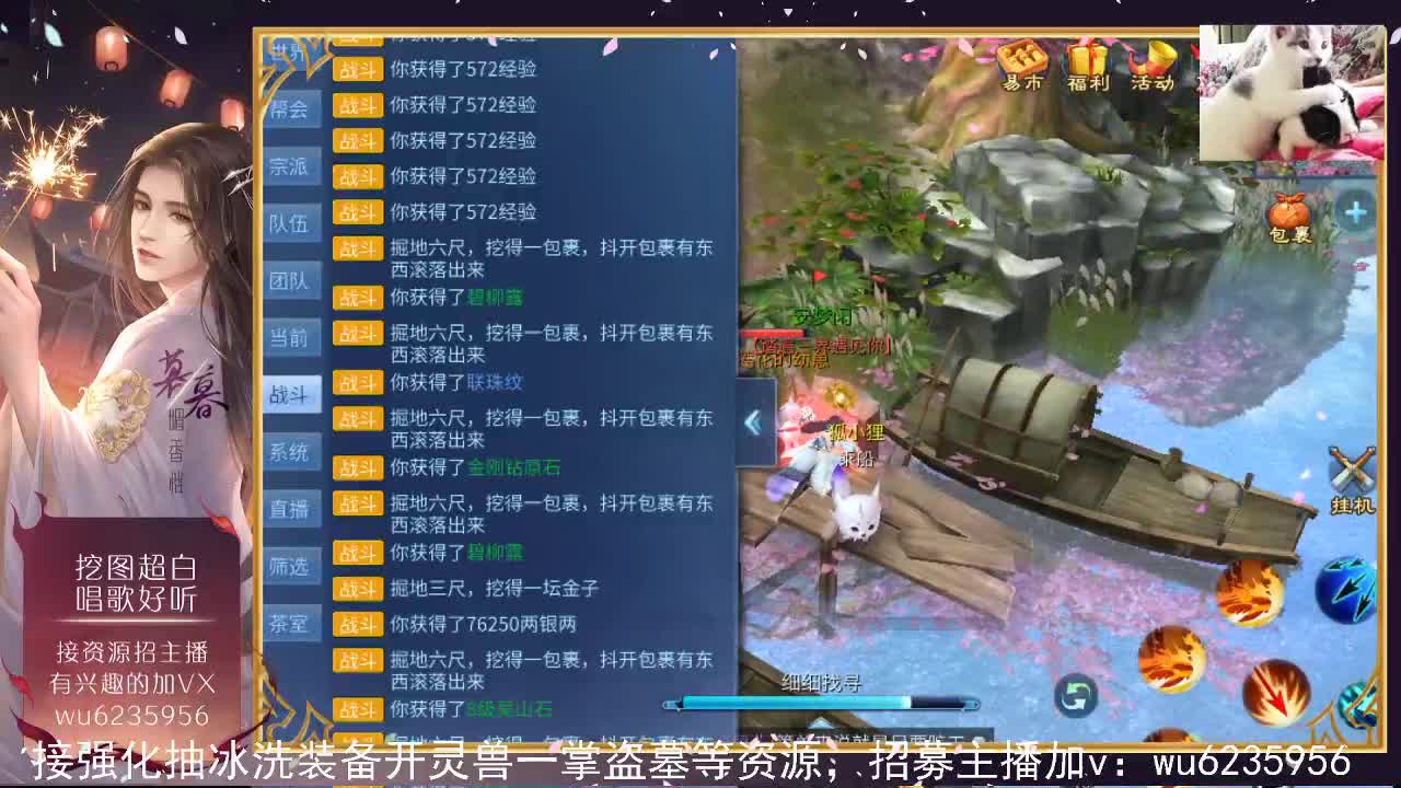 感谢支持，接资源~ 第1段