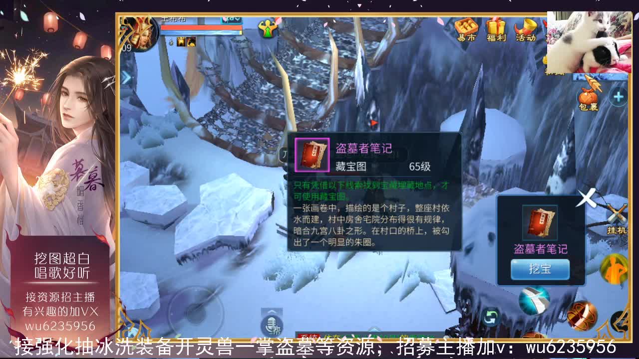 感谢支持，接资源~ 第3段
