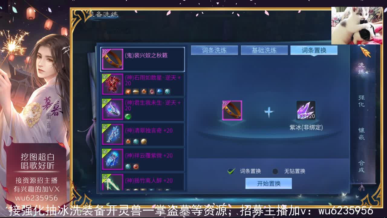 感谢支持，接资源~ 第5段