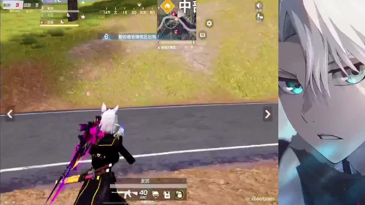 心神神 第3段