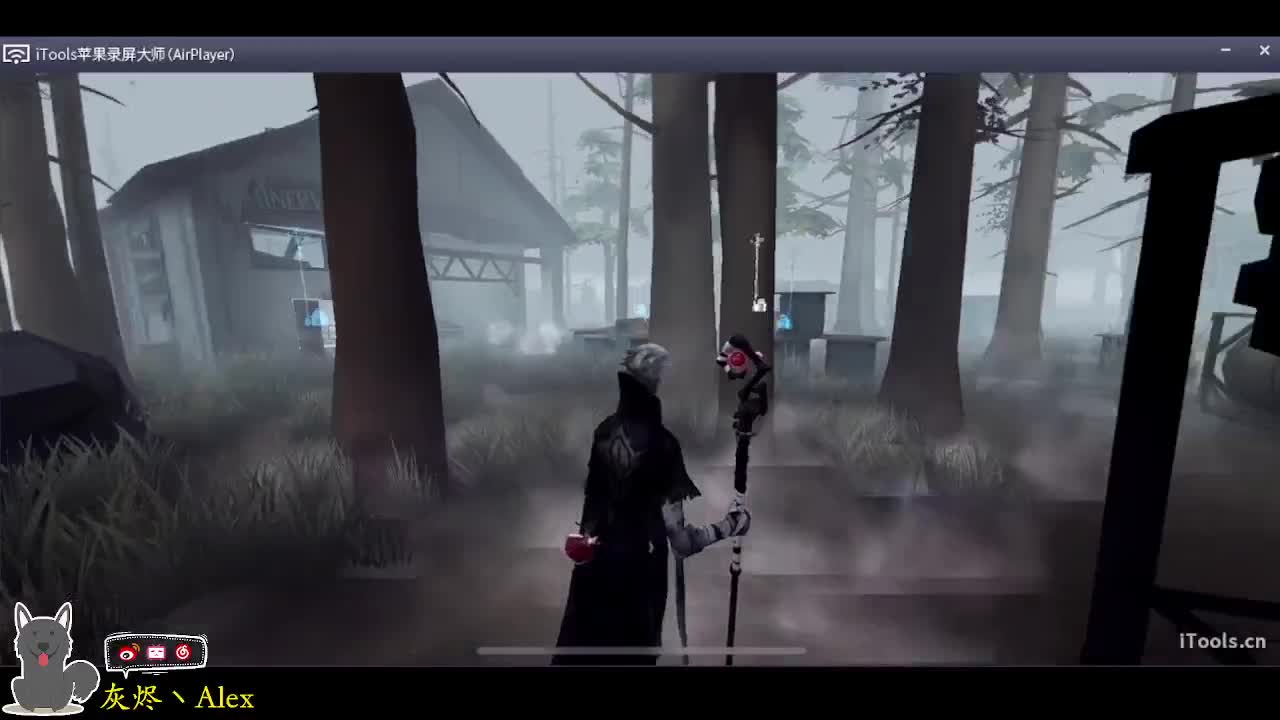 欢乐的时光就要结束了 第4段