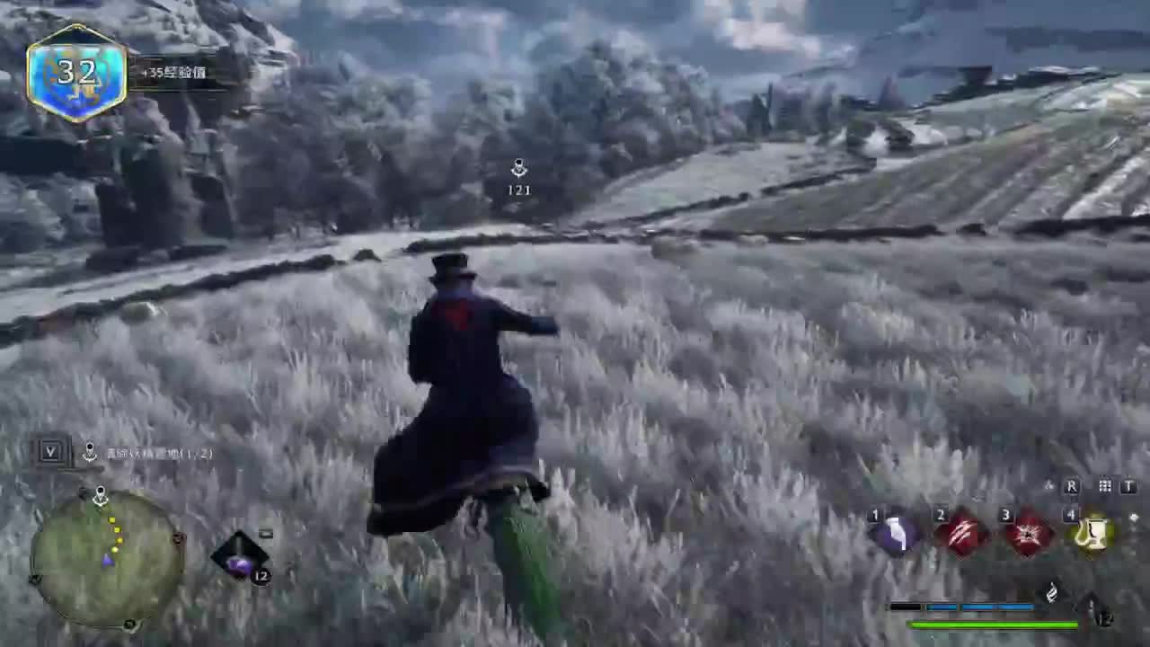 欢乐的时光就要结束了 第6段