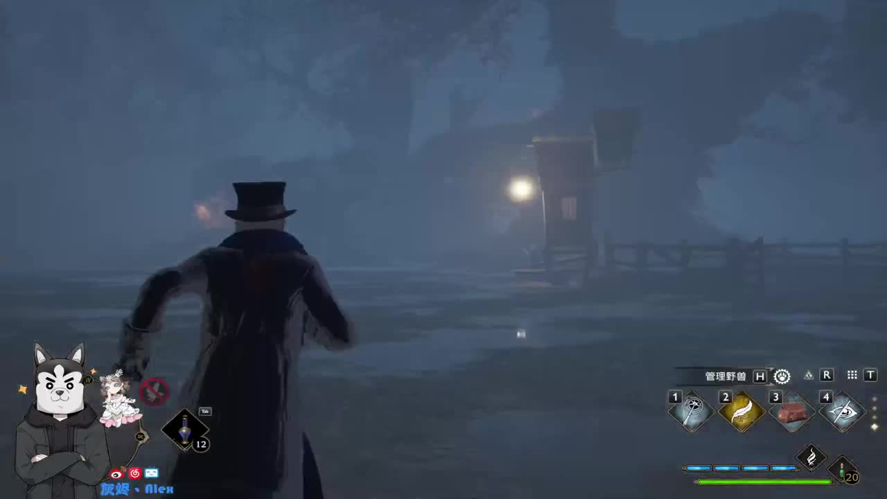 欢乐的时光就要结束了 第8段