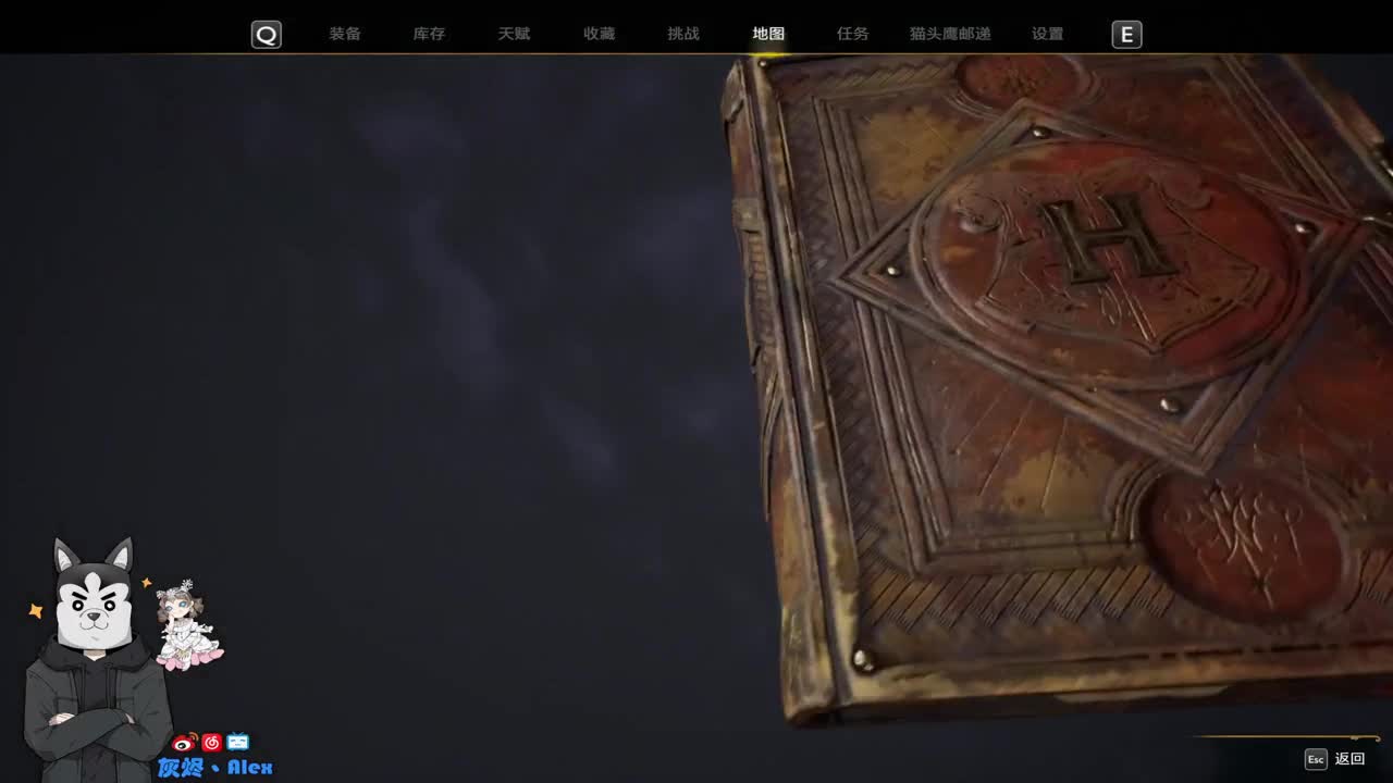 欢乐的时光就要结束了 第10段